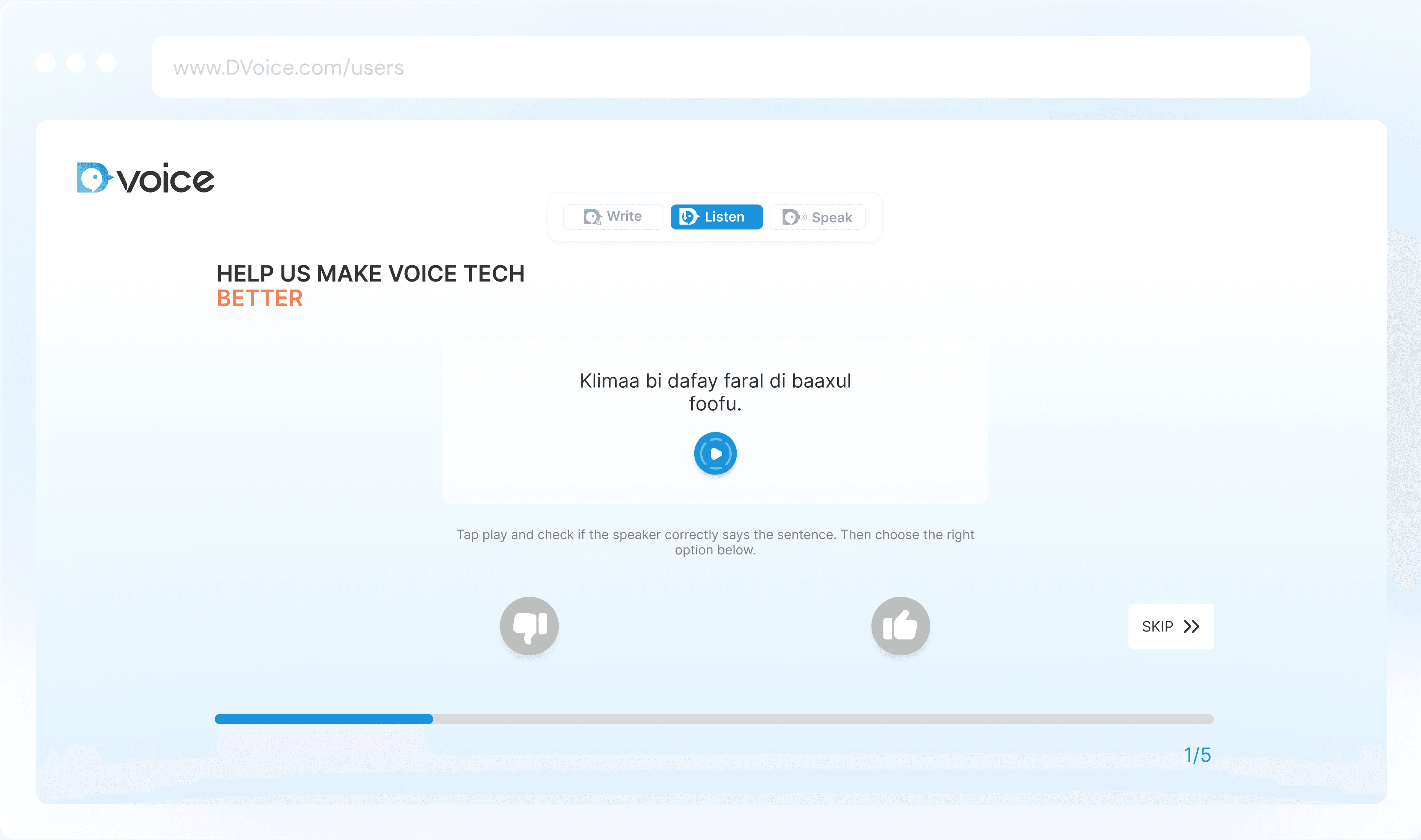 DVoice Interface - Help us make voice tech better
